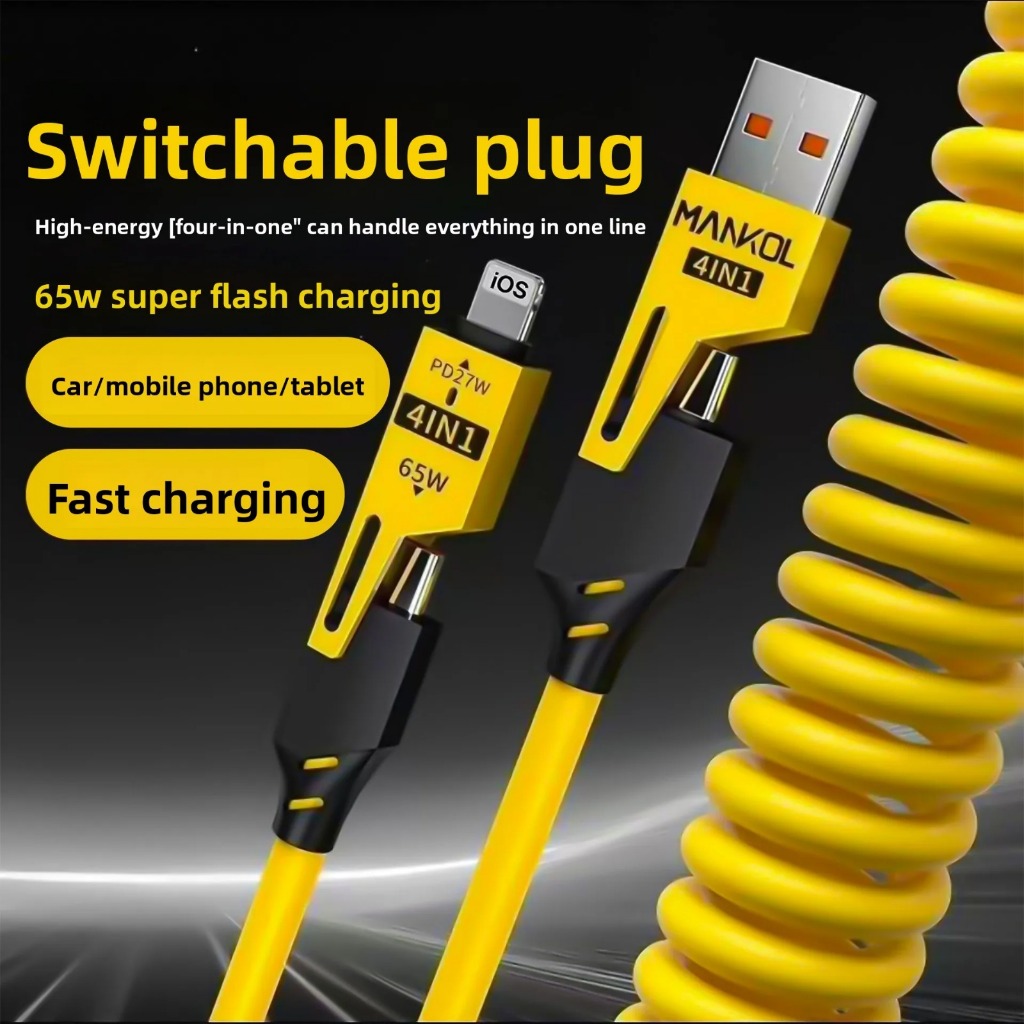 HP EST 4 In 1 Fast CHARGING Data CABLE 65W PD 27W Type C To C Lightning USB Spring Cable Android iPh