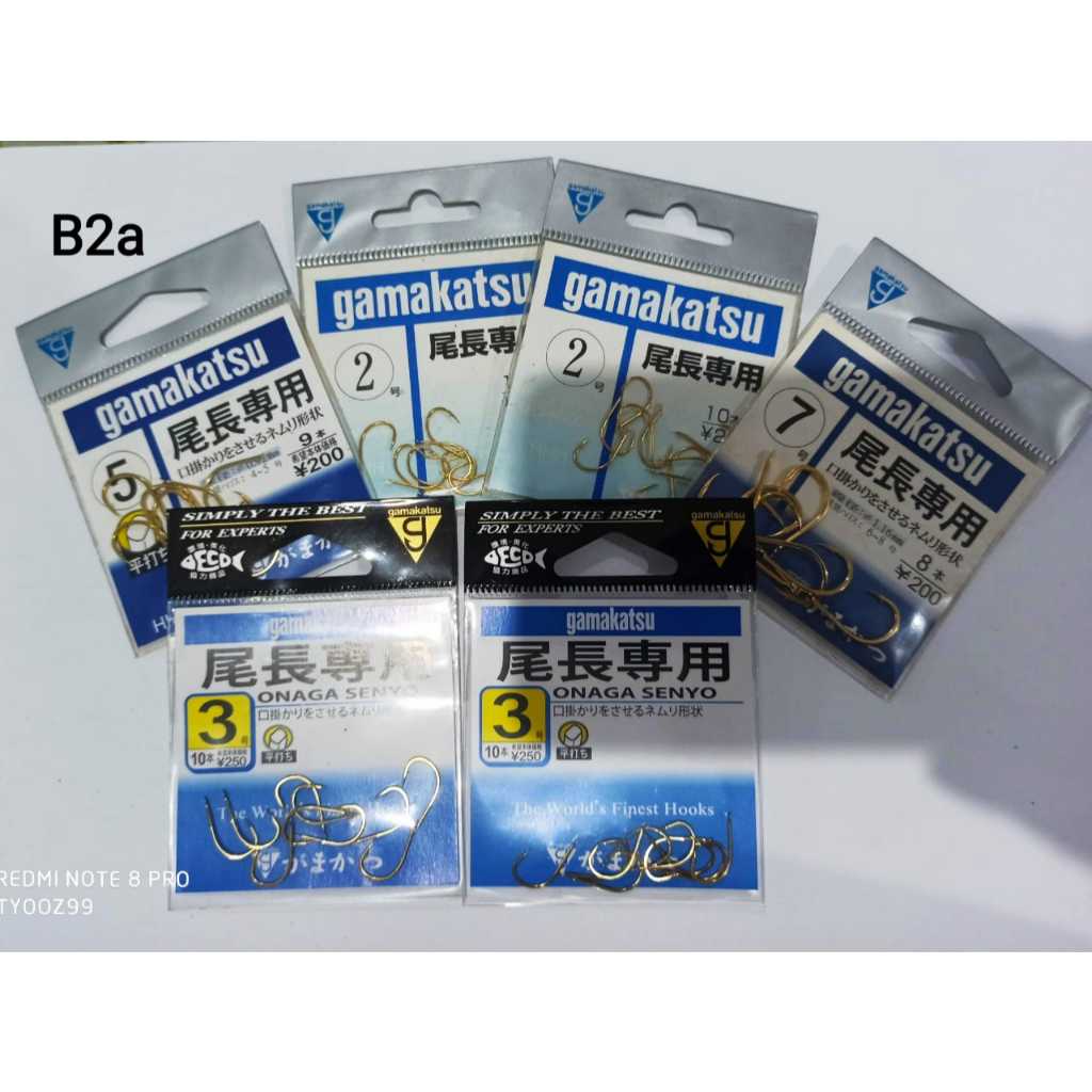 B2a Gamakatsu Onaga Senyo ตะขอตกปลาญี่ปุ่นแบบแบน