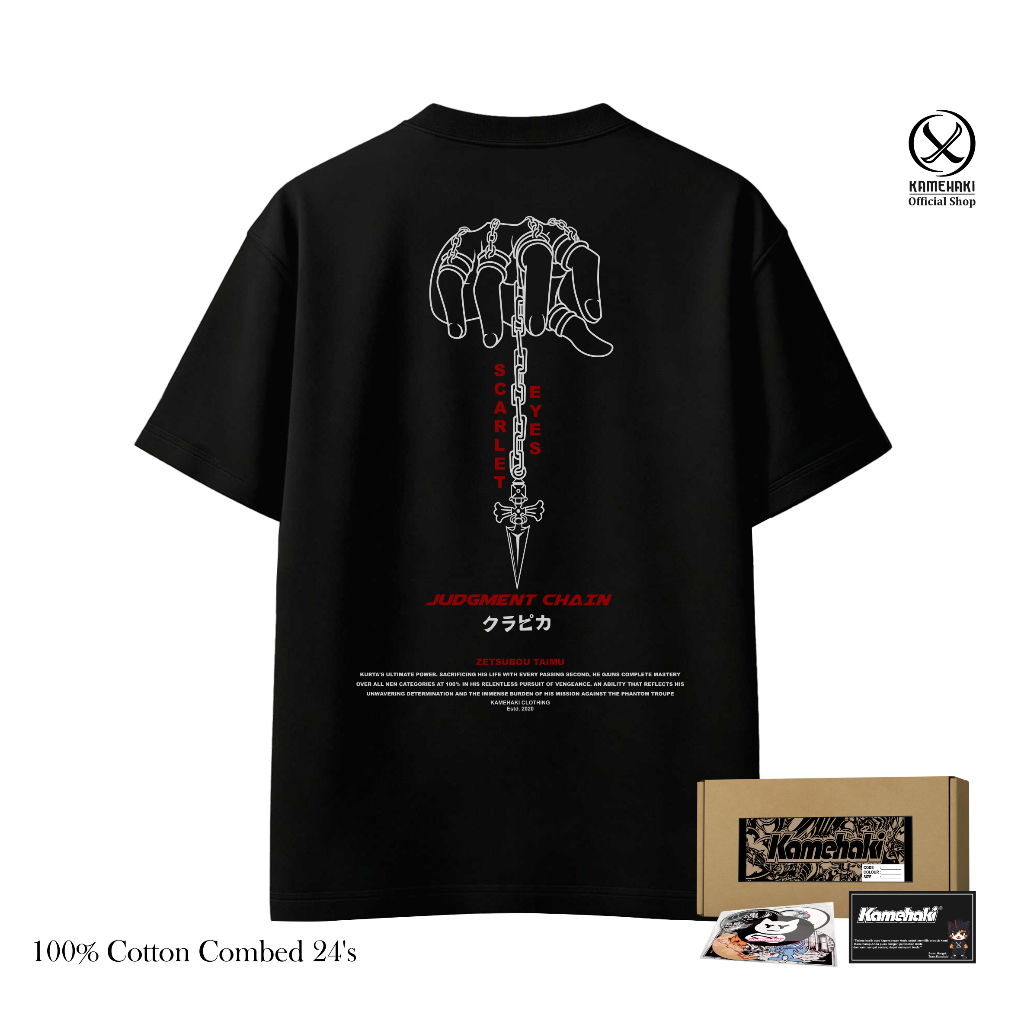 KAMEHAKI - Kurapika Judging Chain Hunter X Hunter อะนิเมะเสื้อยืดผู้ชายผู้หญิงผ้าฝ้าย Combed 24s Pla