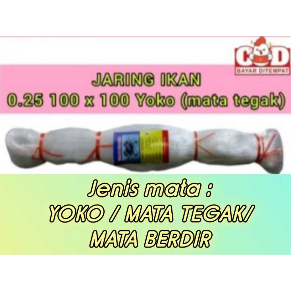 FISHING NET 025 100X100 YOKO / CRAB BRAND FISHING NET / STRING 025 / 3 INCH NET