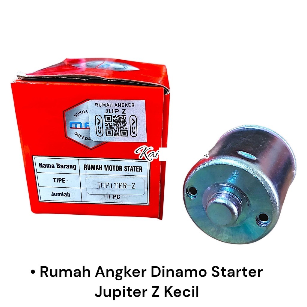 JUPITER Z MAX1 มอเตอร์สตาร์ท ARMATURE HOUSING