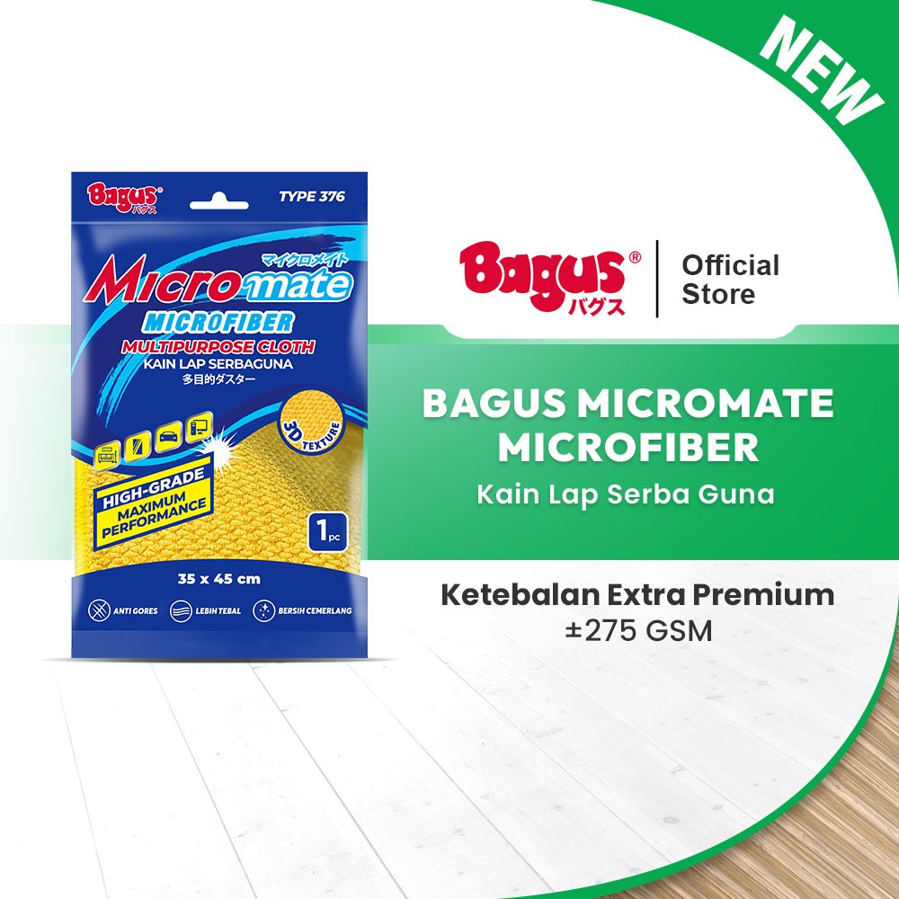 Bagus Micromate Microfiber Max 35 x 45 ซม. - ผ้าทําความสะอาดอเนกประสงค์