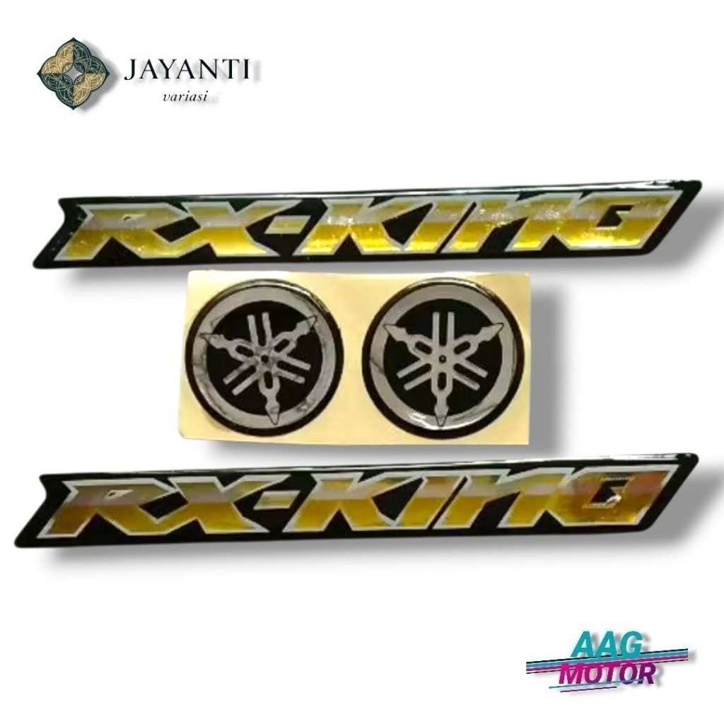 RX KING LOGO RAISED สติ๊กเกอร์ EMBLEM 2007 2008 คุณภาพ