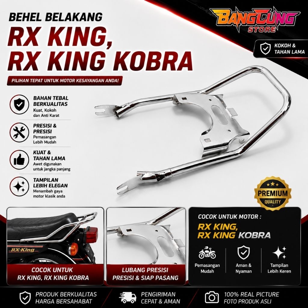 ขายึดกบหลัง RX King Rxk Kobra รุ่นมาตรฐาน โครเมียมหนา