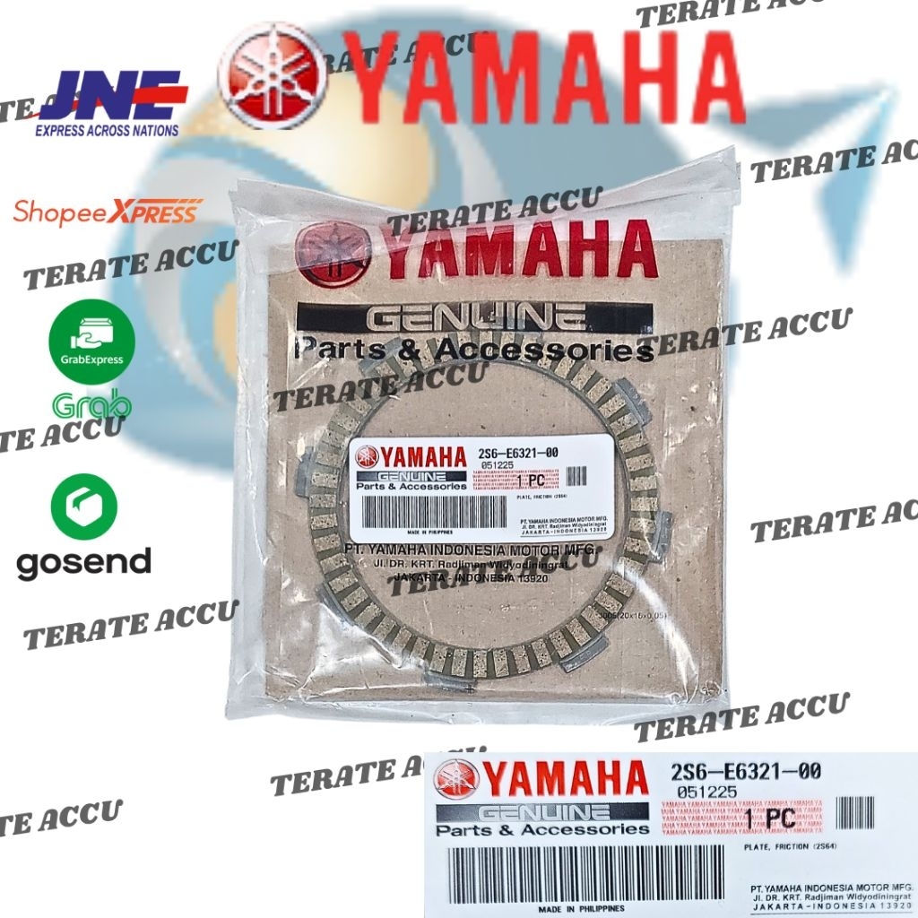 แผ่นคลัทช์/จาน แรงเสียดทาน YAMAHA 2S6-E6321-00 Jupiter MX 135, New Vixion NVL / NVA Original