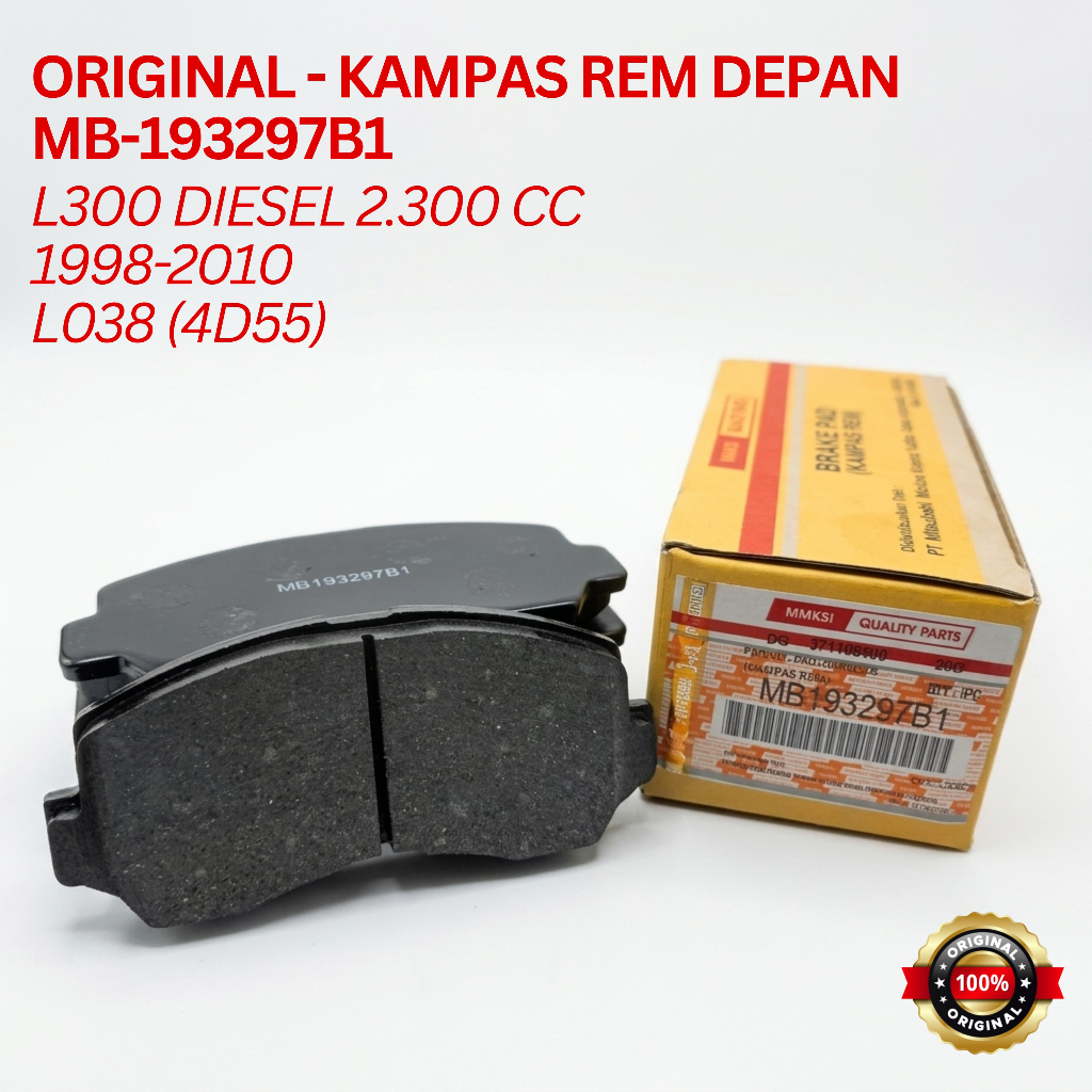 ผ้าเบรคหน้า L038/ L300 Diesel 2,300 CC (4D55) ORIGINAL (MB-193297ข1)