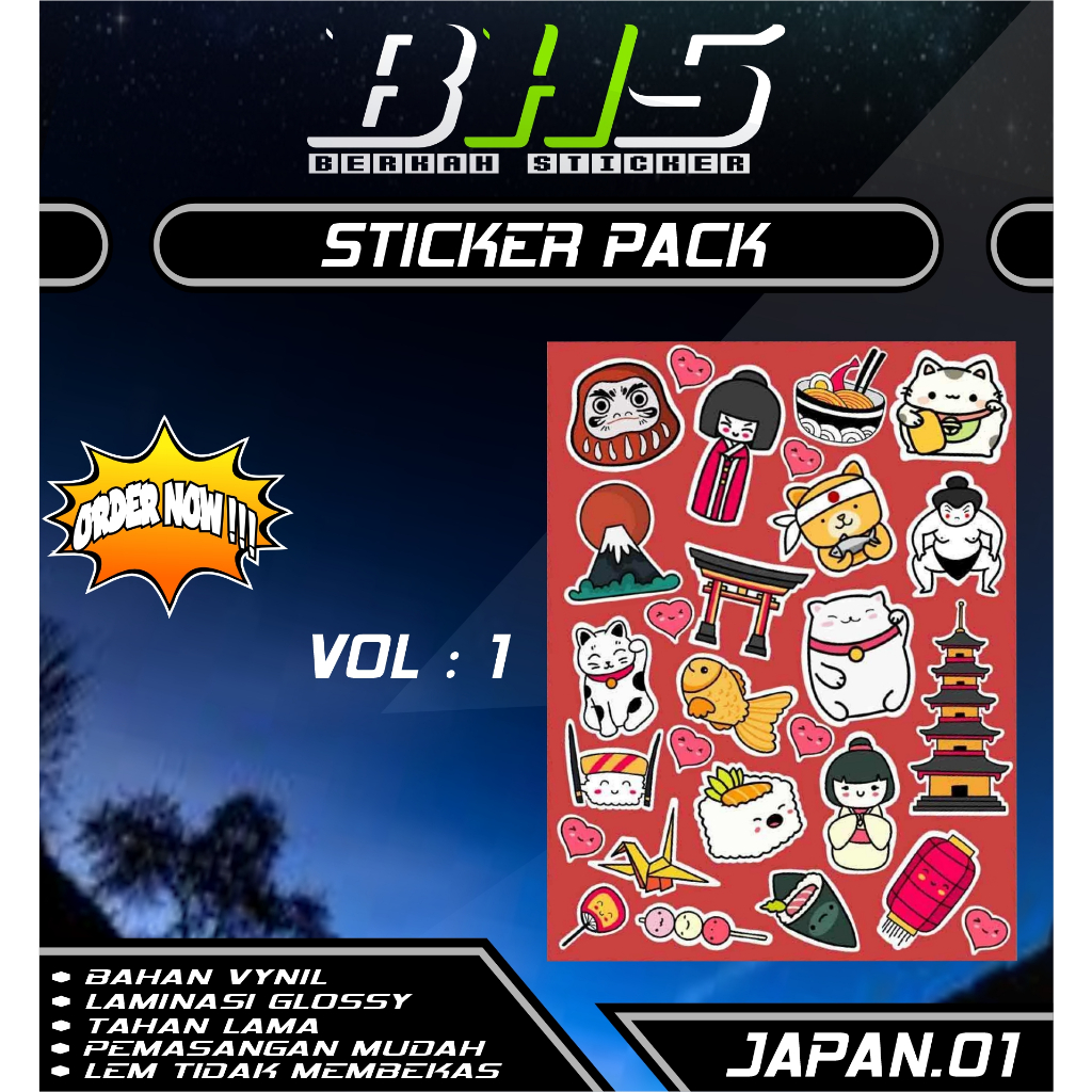 สติ๊กเกอร์แพ็ค Variations JAPAN? JAPANESE SYMBOL STICKER PACK ตัด/ตัดแล้ว CODE JAPAN 01