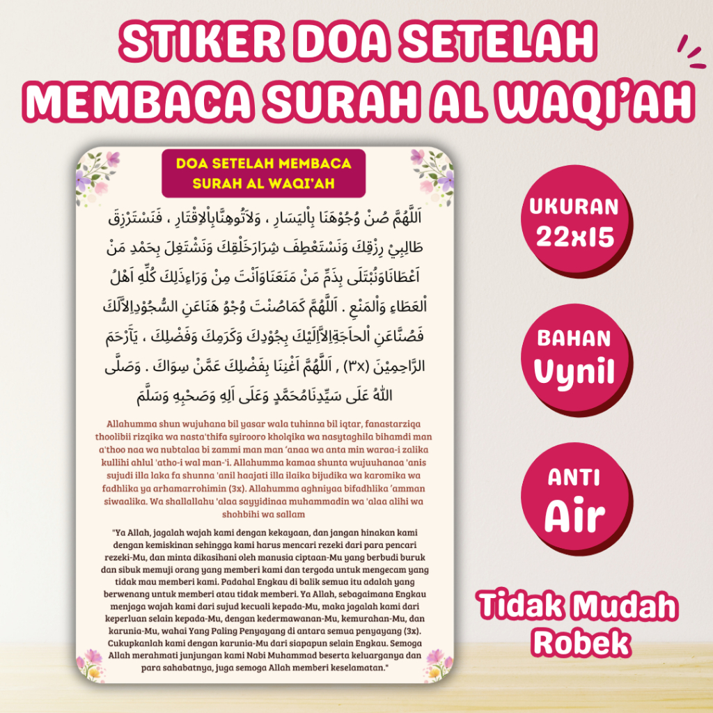 AL WAQIAH กันน้ํา VYNIL PRAYER สติ๊กเกอร์ AFTER READING