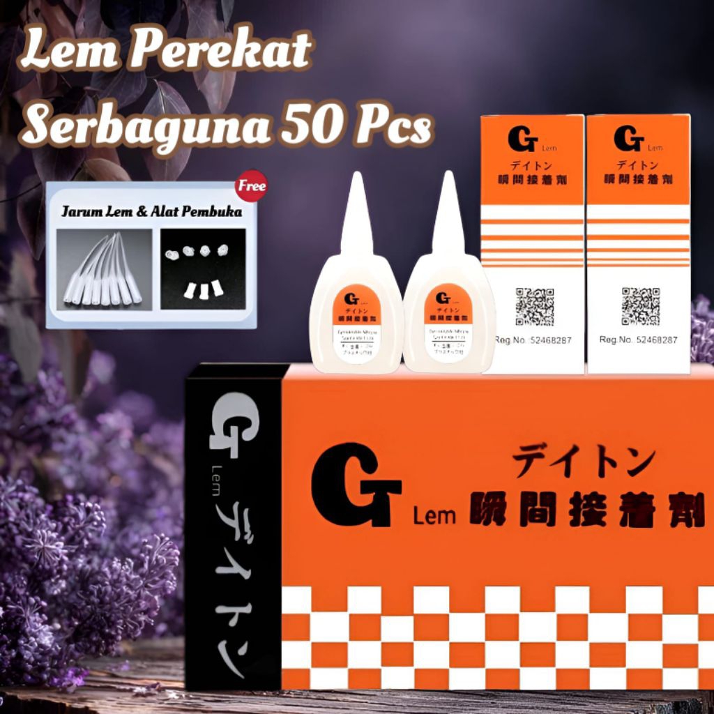 (50ชิ้น) G G G Glue - กาวเกาหลี - Super Adhesive Fast Drying •Jshop•