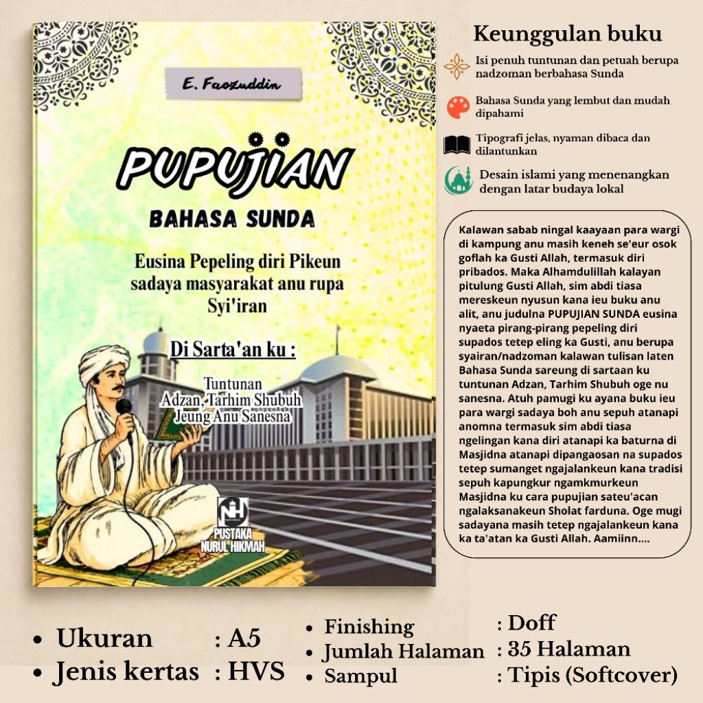 ศึกษาของ nadzoman nadzom nadhom nadom nadom of syiran siyaran siran siamat guidance adzan tahrim sun