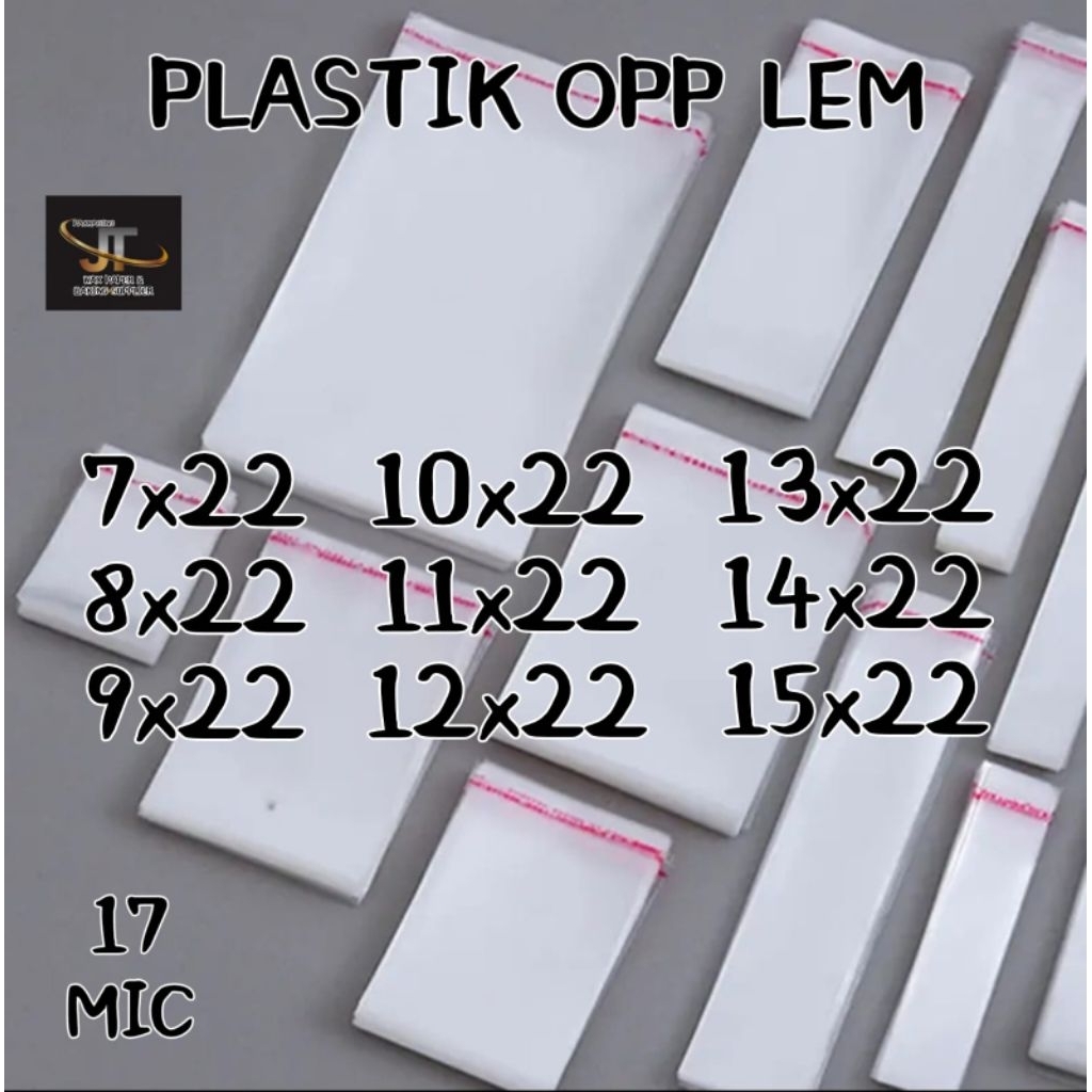 กาวพลาสติก OPP ขนาด 7x22 8x22 9x22 10x22 11x22 12x22 13x22 14x22 15x22.
