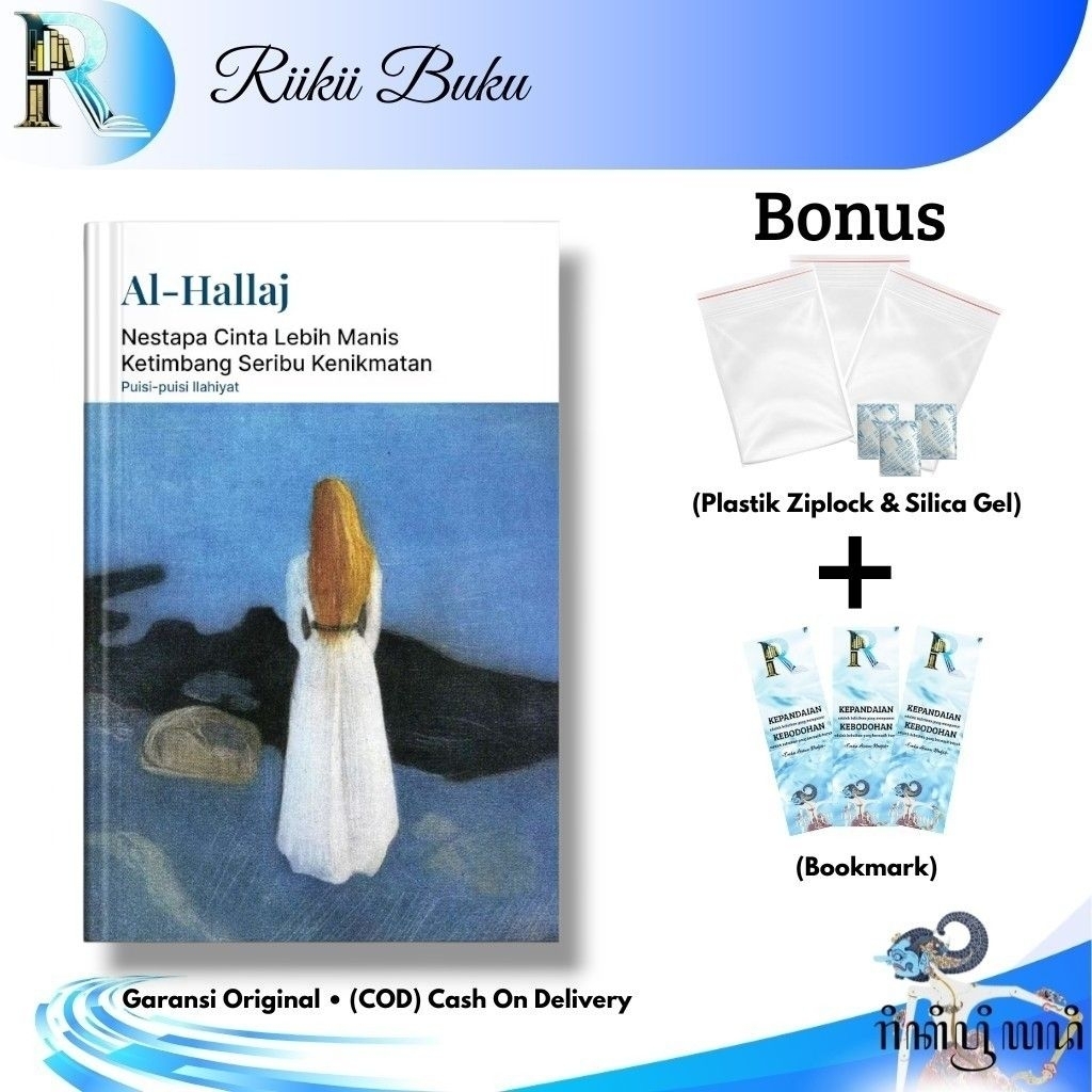 หนังสือ Nesta: Love is Sweeter, Balanced, Thousand Pleasures - Abu Mansur Al-Hallaj