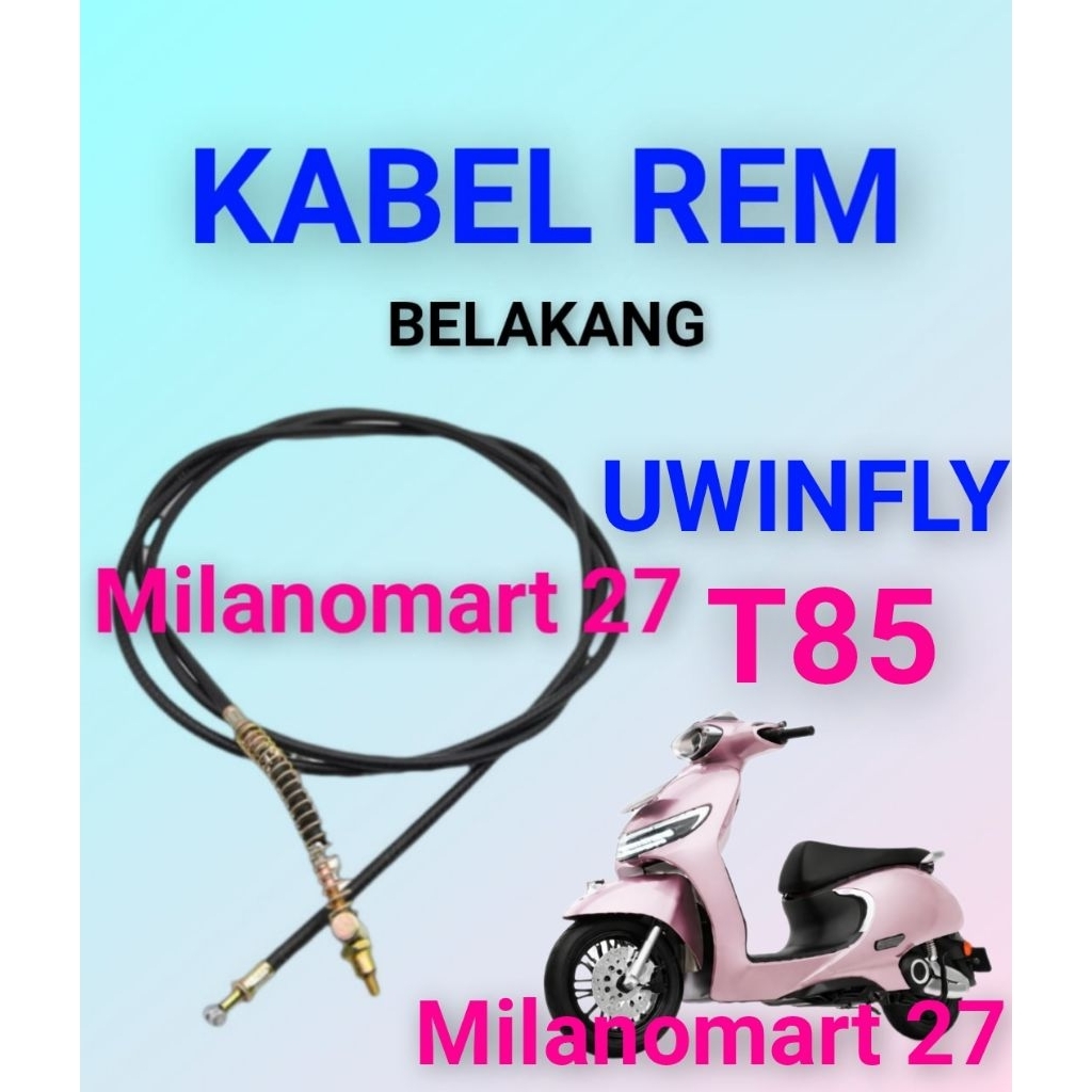 Uwinfly T85 สายเบรคจักรยานไฟฟ้า uwinfly T85 สายเบรคจักรยานไฟฟ้า