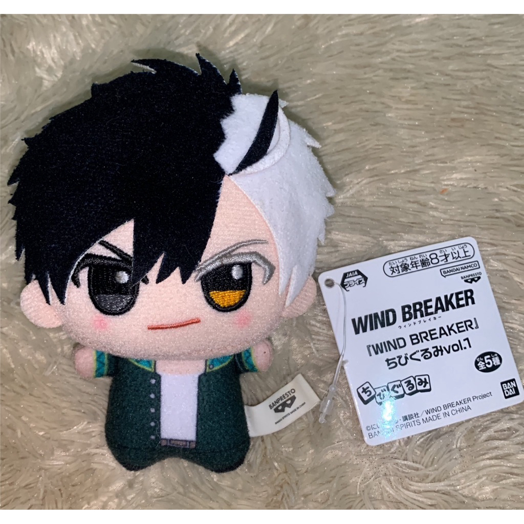 [READY] เสื้อกันลมอย่างเป็นทางการ ตุ๊กตาเบรกเกอร์ลม ตุ๊กตา Chibigurumi chibi sakura haruka bofurin