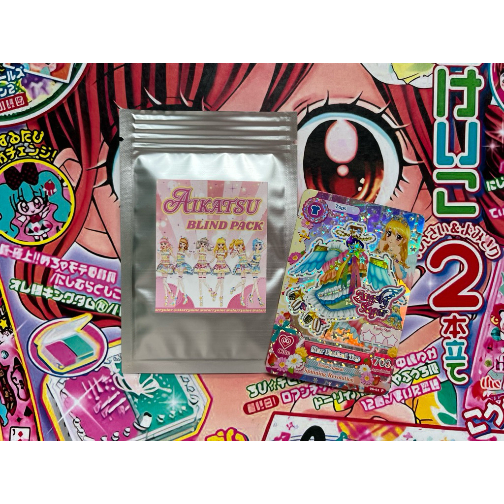 Blind Pack Aikatsu Mystery Pack Random Premium Rare Campaign Card การ์ดปกติ Original Ori Japan By @S