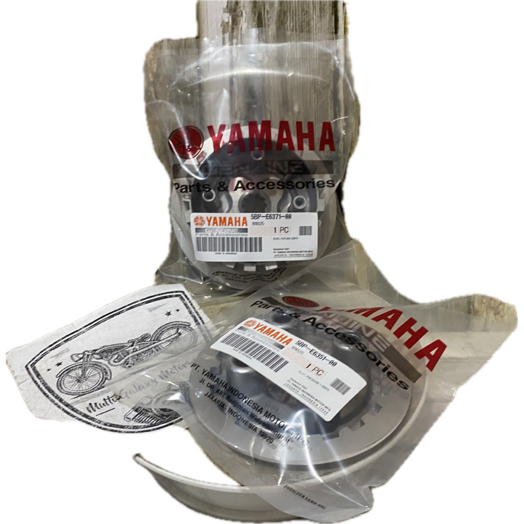4 LEGS Clutch HOUSING - ดุมกลางคลัตช์ด้านใน YAMAHA SCORPIO - SCORPIO Z (5BP-E6371-00)(5BP-E6351-00)