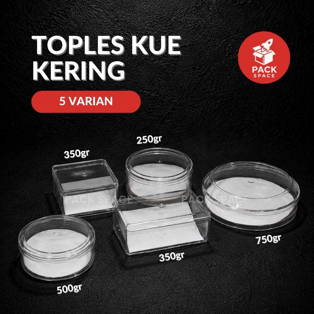 (12 ชิ้น) กระปุกคุกกี้ / กระปุกขนมหวาน Nastar ทรงสี่เหลี่ยมกลม 250 gr 350 gr 500 gr 750 gr
