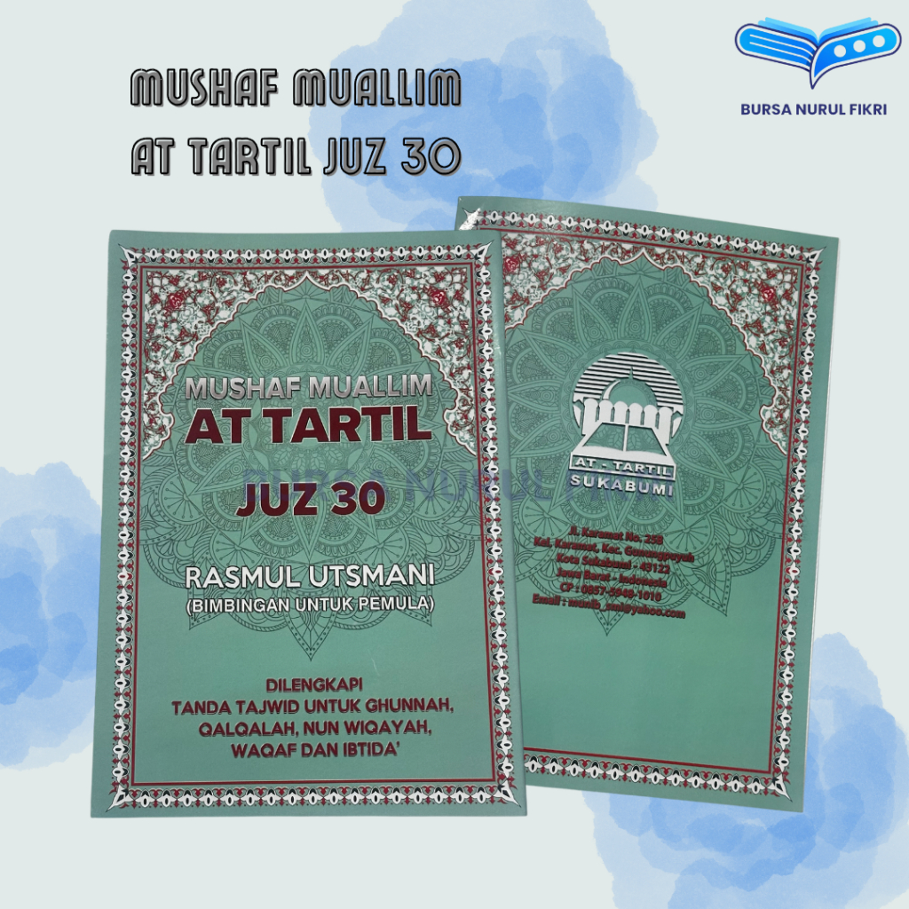 Mushaf Muallim At-Tartil Juz 30 Rasm Utsmani สําหรับผู้เริ่มต้น