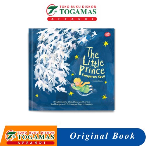 THE LITTLE PRINCE (HARCOVER)