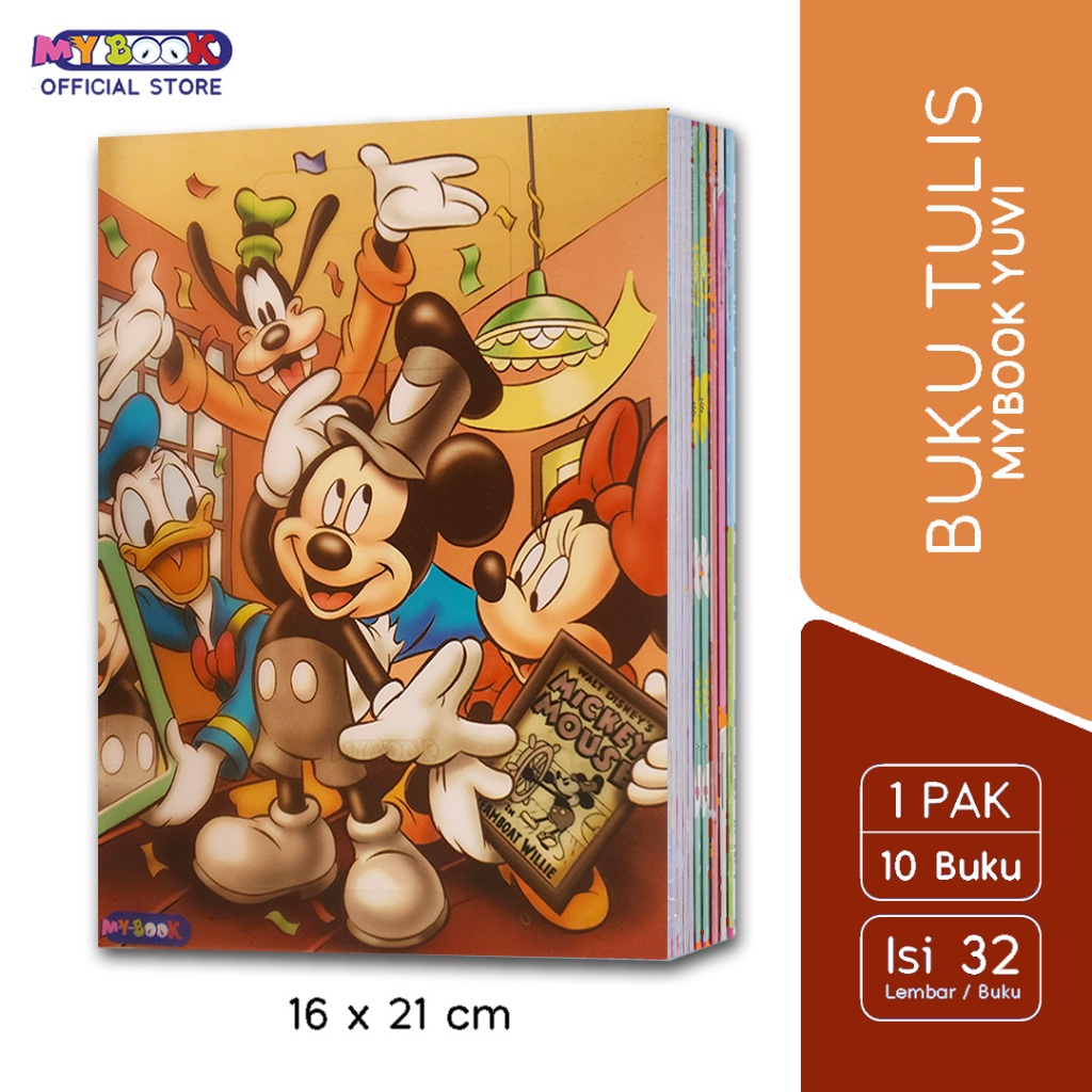 My Book Yuvi Disney Lux Notebook 32 แผ่น - 10 เล่ม