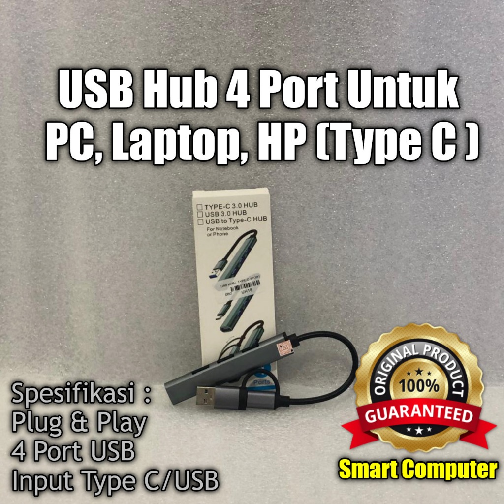 ปลั๊กแอนด์เพลย์ฮับ USB, พอร์ต USB 4 พอร์ต, อินพุต Type C/USB ของแท้