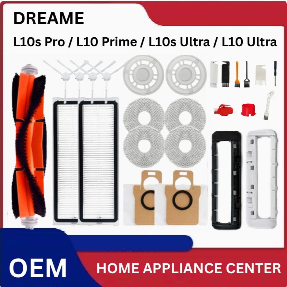 Dreame L10s Pro L10 Prime L10s Ultra L10 Ultra Robot อุปกรณ์เสริมสูญญากาศ Part