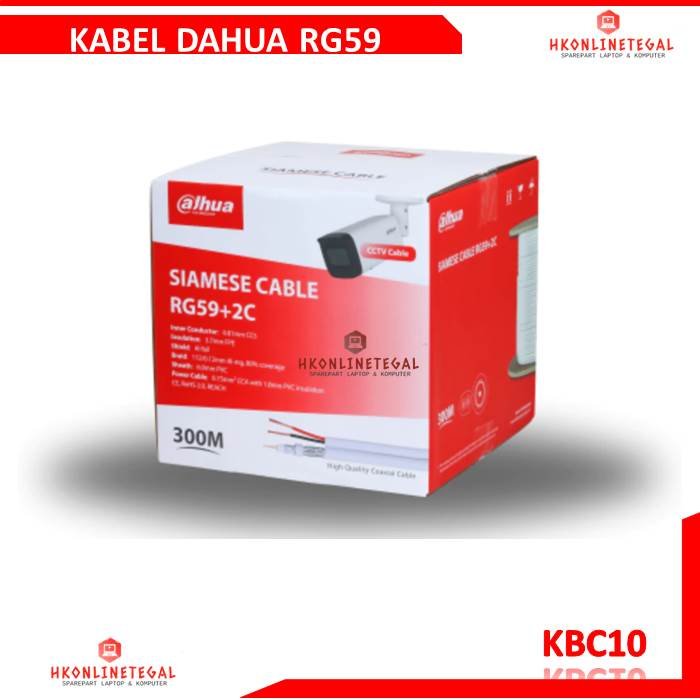 DAHUA RG59 CCTV Cable 1 เมตร