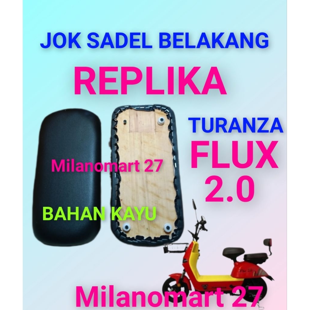 REPLICA Replica ที่นั่งอานด้านหลังจักรยานไฟฟ้า Turanza Flux 2.0 ที่นั่งอานด้านหลังจําลองวัสดุไม้จักร