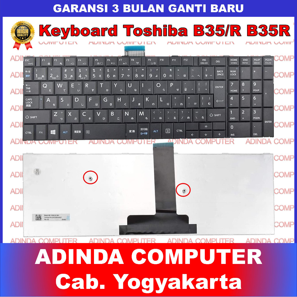 แป้นพิมพ์ Toshiba Dynabook Satellite B65/R B35/R/W/Y B45/B B65/D AZ35/BB B55/B R50-C