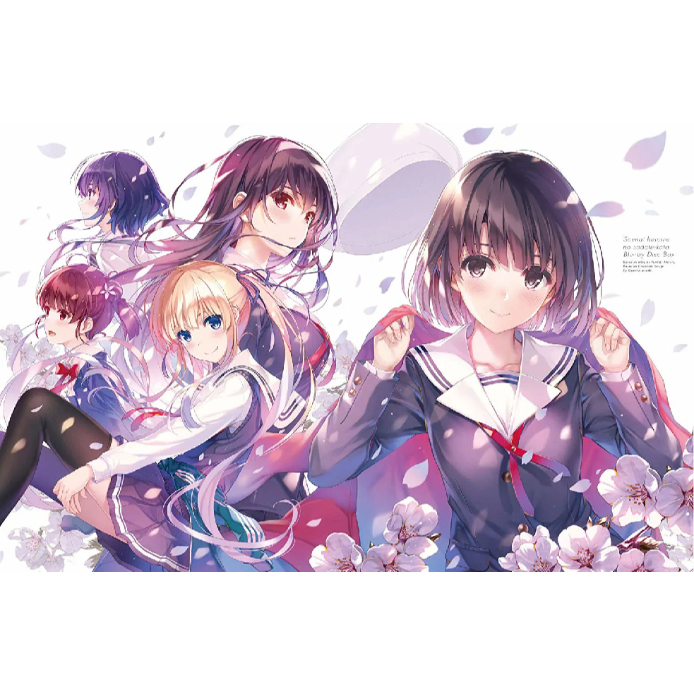 โปสเตอร์ใสขนาด A3 Saekano วิธีเลี้ยงแฟน