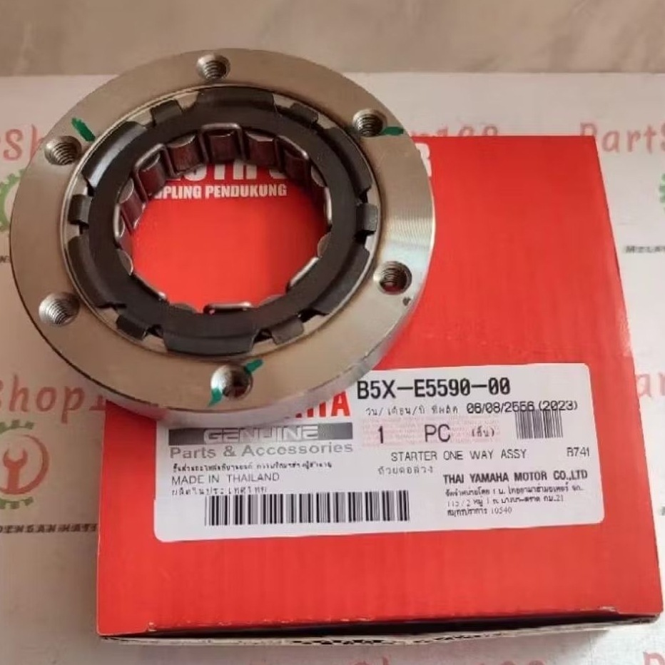 ONEWAY ONE WAY ASSY XMAX 250 STATER PELOR HOUSING X-MAX 250 B5X-E5950-00 THAILAND ROMEEL BLESSED