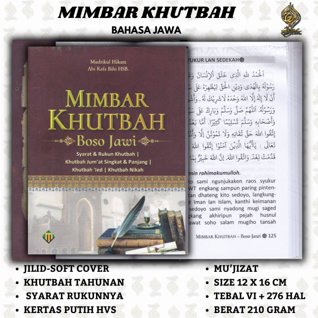 FRIDAY SERMON BOOK, JAVANESE LANGUAGE FRIDAY SERMON PULMON BOOK, FRIDAY HUT PULPIT