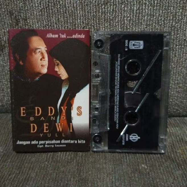 ตลับเทพธิดา yull - เทพธิดา yull & eddy bandi