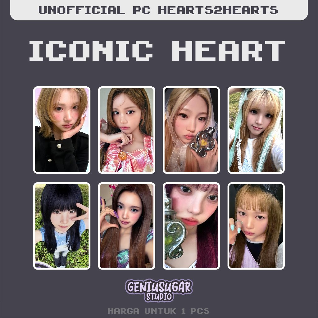 1 ชิ้น - [HEARTS2HEARTS] ICONIC HEART UNOFFICIAL PHOTOCARD