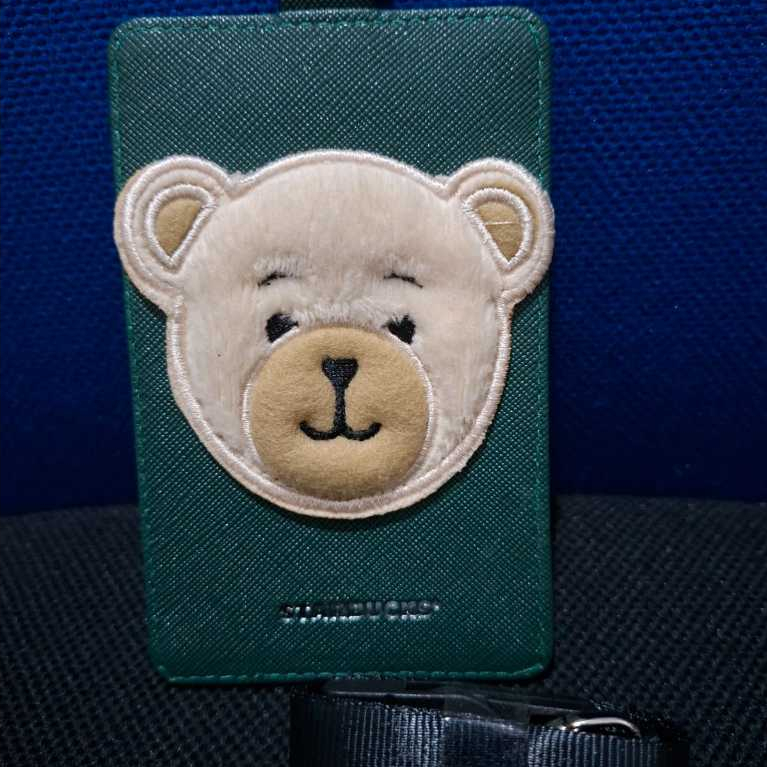 Starbucks Exclusive Card Holder Anniversary 2025