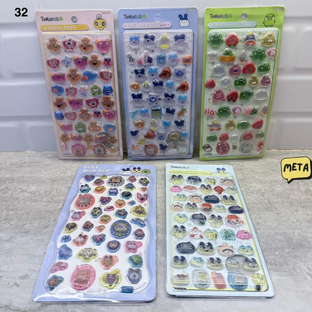สติ๊กเกอร์ PVC 3D / สติ๊กเกอร์ CHILDRENS / สติ๊กเกอร์ลายการ์ตูน / สติ๊กเกอร์ 3 มิติ / สติ๊กเกอร์ 3 ม