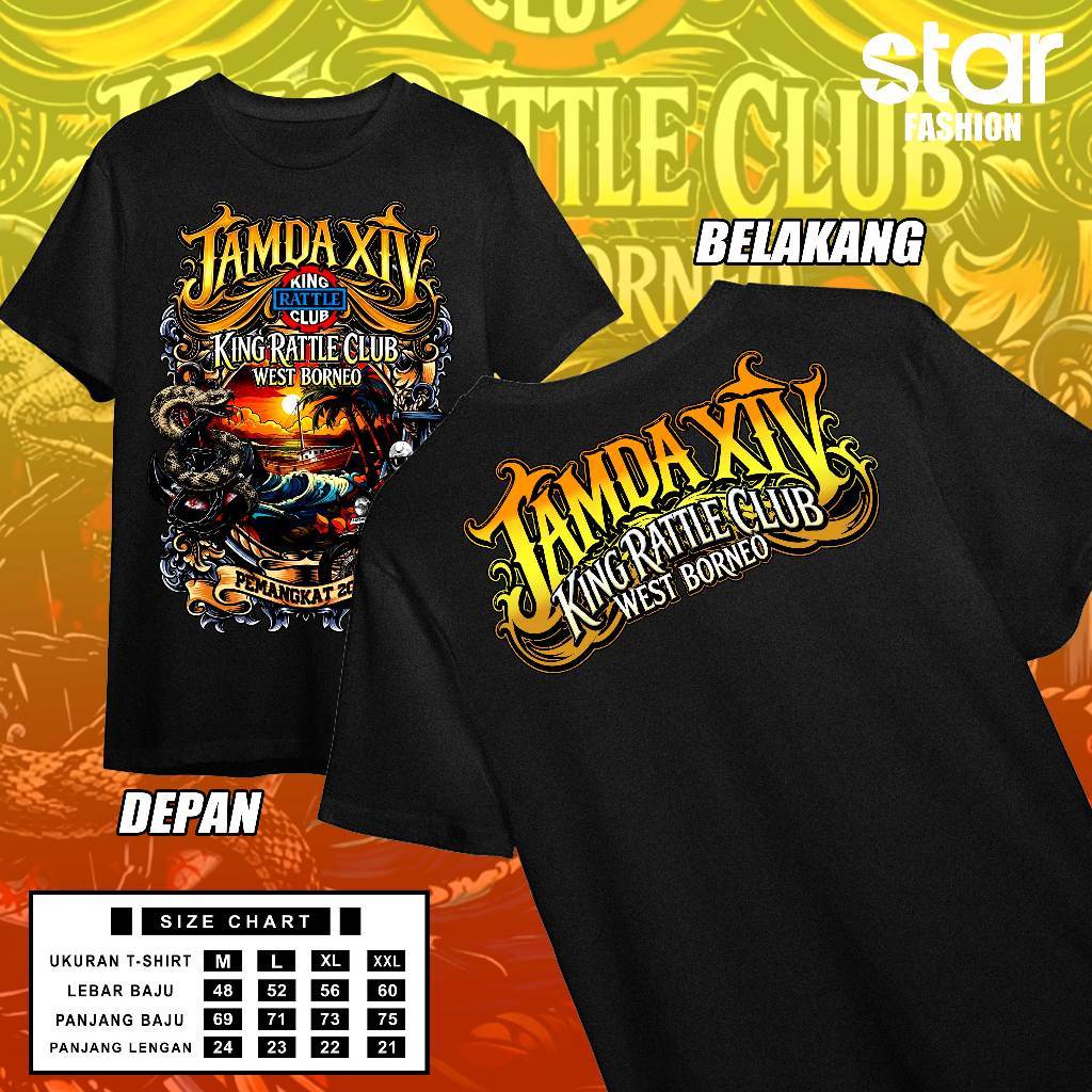 JAMMA 14 KING RATTLE CLUB WEST BORNEO เสื้อยืด 29 AUGUST 2026