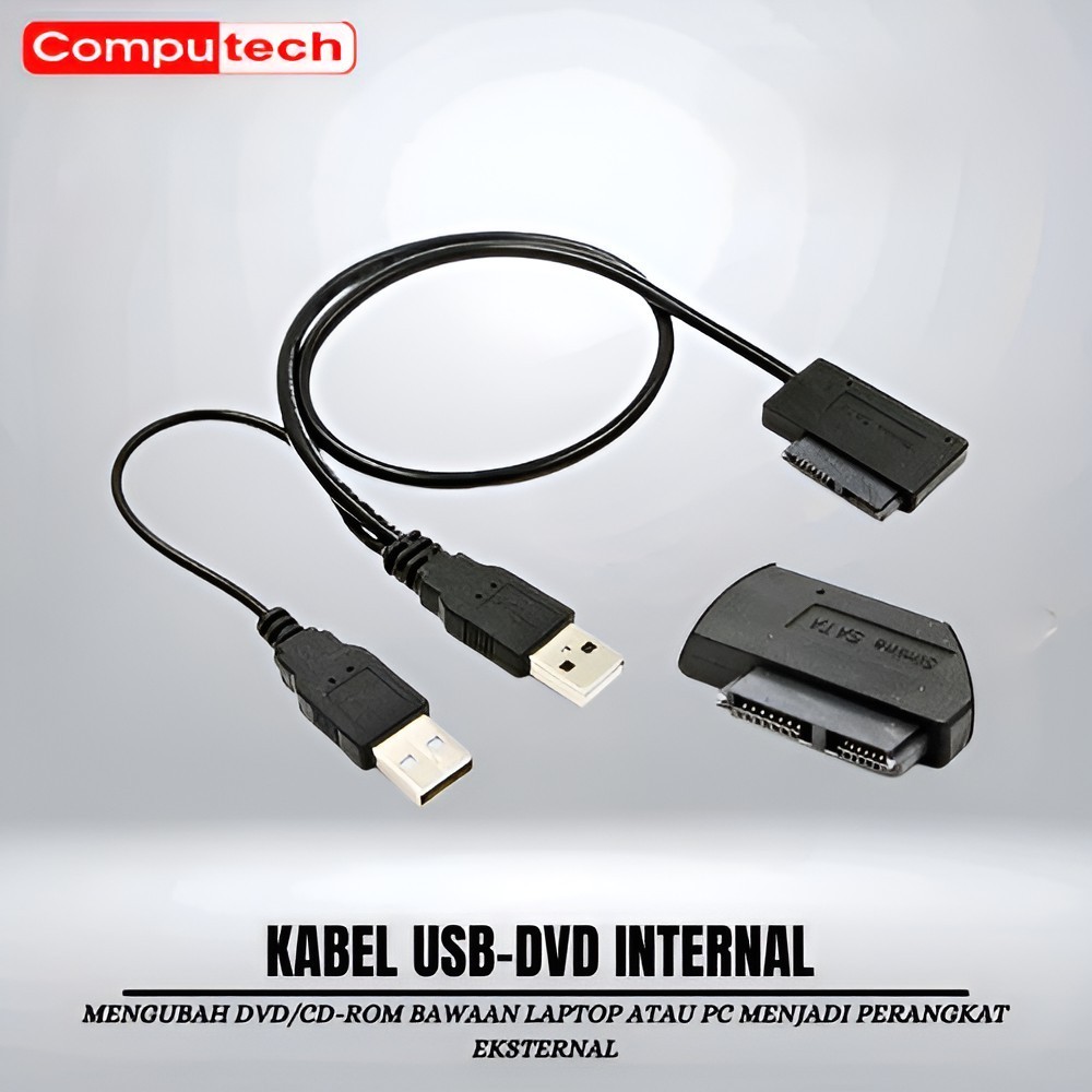 สาย USB เป็น DVD ภายใน
