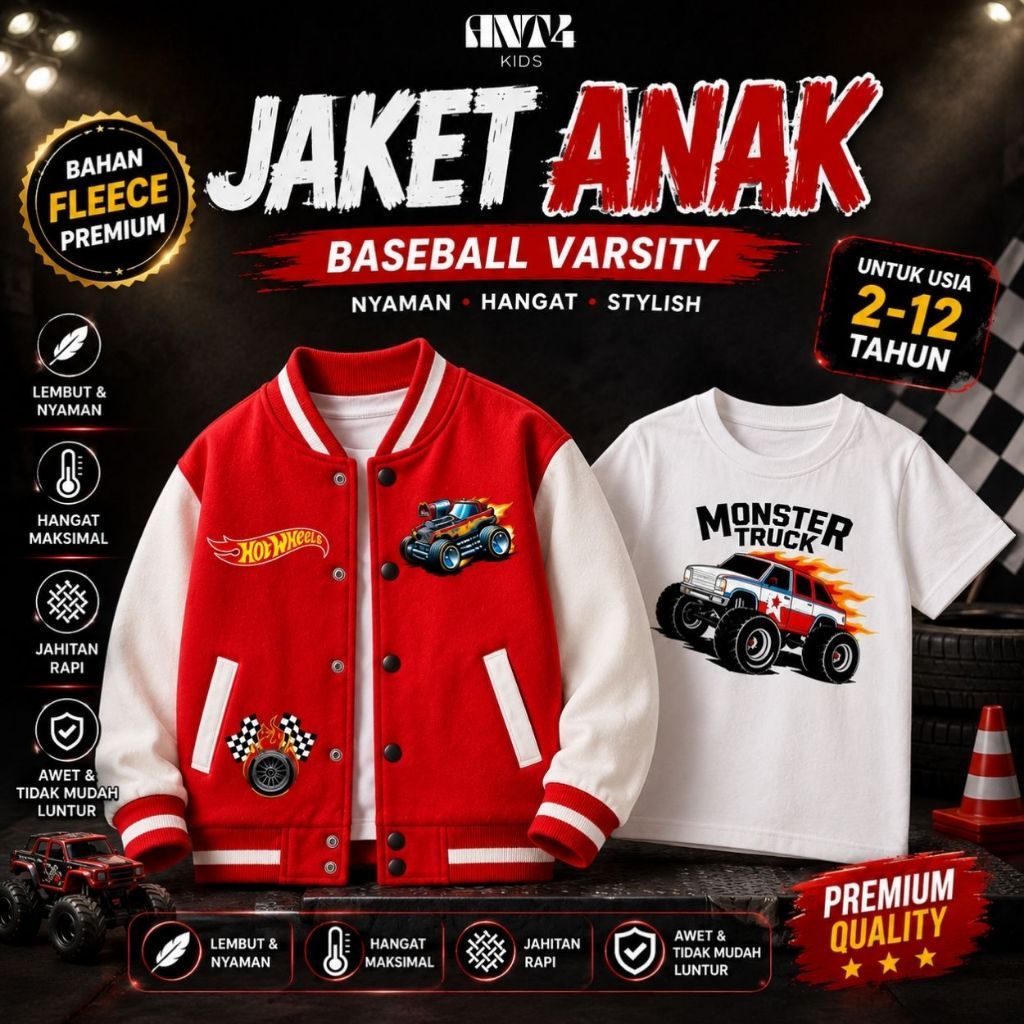 Hot Wheels Boys Varsity Baseball Jacket FREE T-SHIRT อายุ 2 - 12 ปี