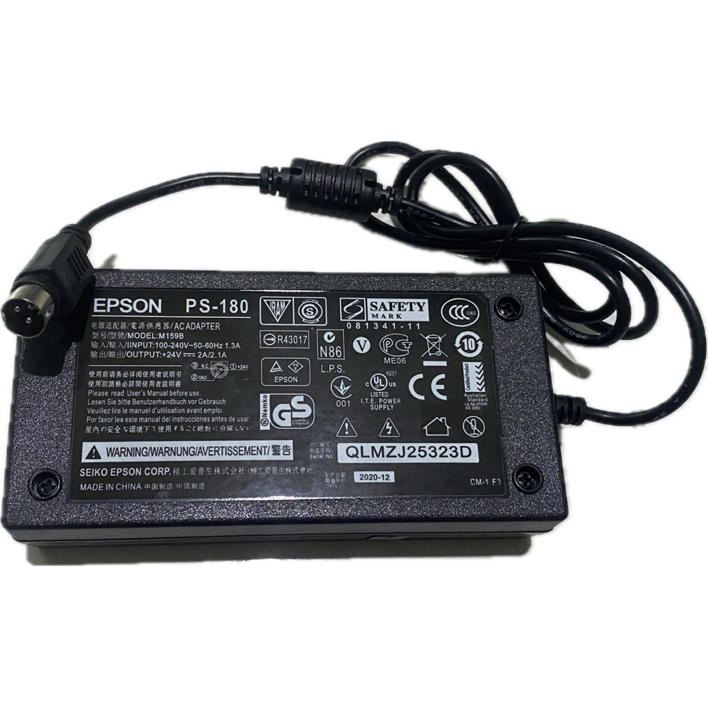 อะแดปเตอร์เครื่องพิมพ์ฉลากความร้อน Xprinter Xp-420B Xp-4601B Epson Power Adapter Iware Original 24V 