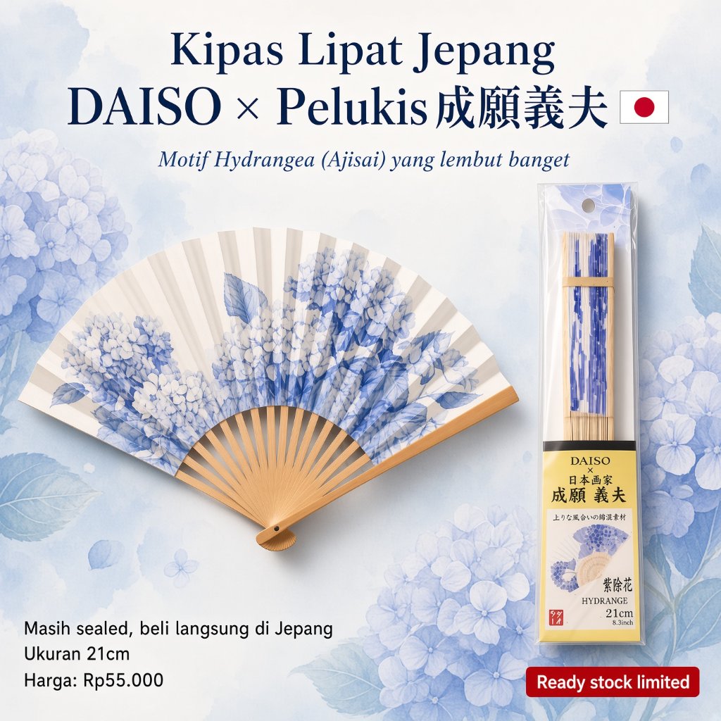 DAISO x Painter พัดลมพับญี่ปุ่นพร้อมไฮเดรนเยีย Ajisai Motif