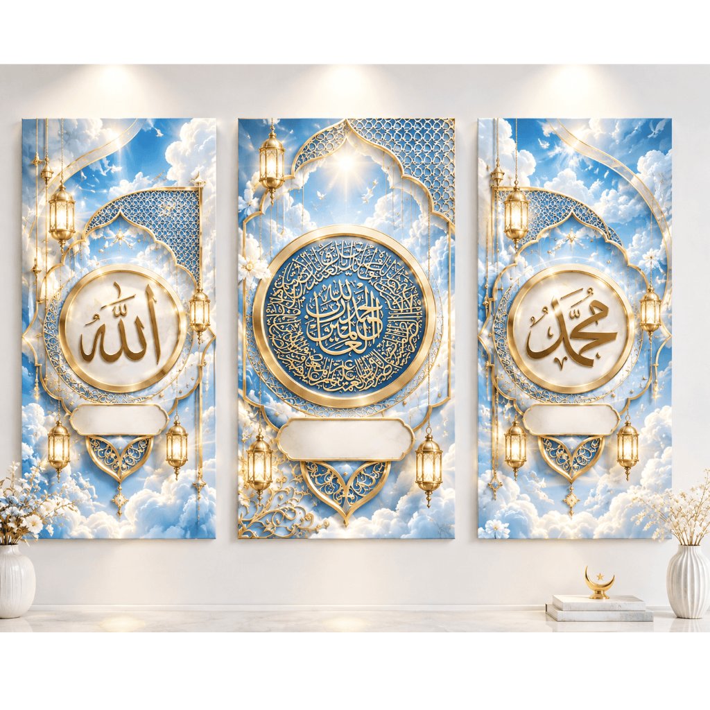 การรวบรวมข้อมูลบนผนัง CALLIGRAPHY OF THE WORDS OF ALLAH & MUHAMMAD SKY BLUE 3 PANELS JUMBO SIZE | กร