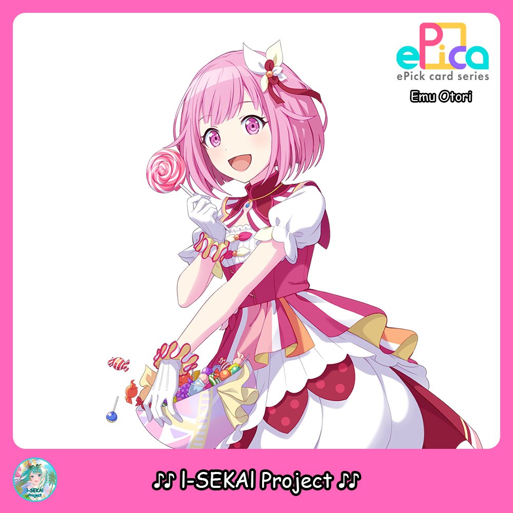 Project SEKAI ePick card series Collection: Emu Otori