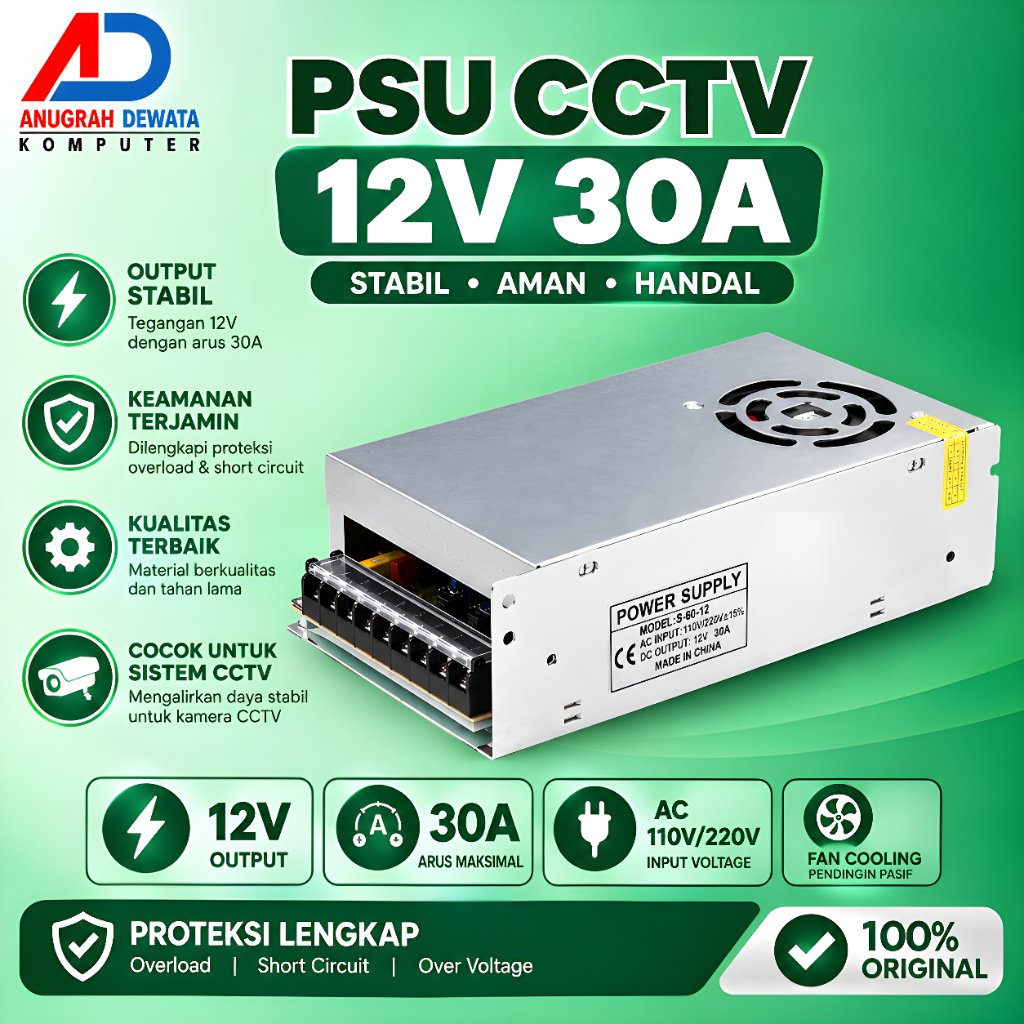 12V 30A Net CCTV POWER SUPPLY