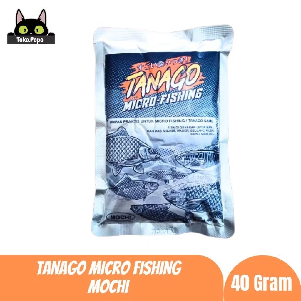 Tanago Competition MOCHI 40 Gr Micro Fishing Pocket Series เหยื่อตกปลา