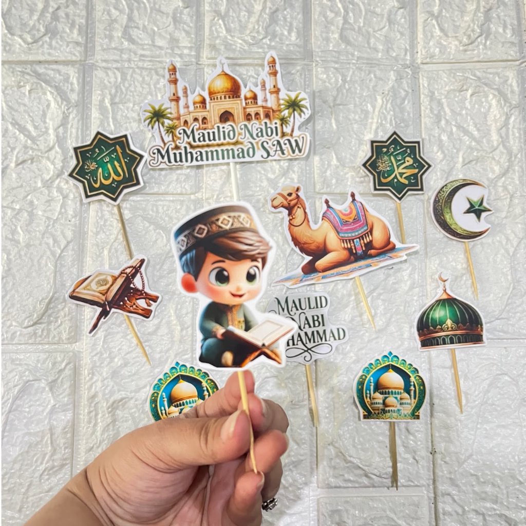NABI Tumbpeng ของ Prophetal / Prophring Muhammad SAW Maulid เค้ก Topper