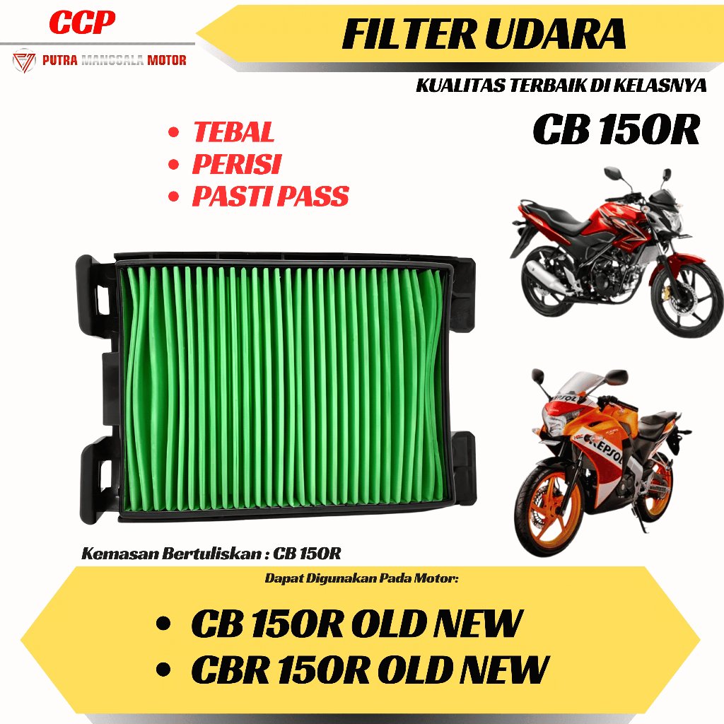กรองอากาศ กรองอากาศ Honda New CBR 150 R CB150 CB150R CBR150R Old Lama-K-15