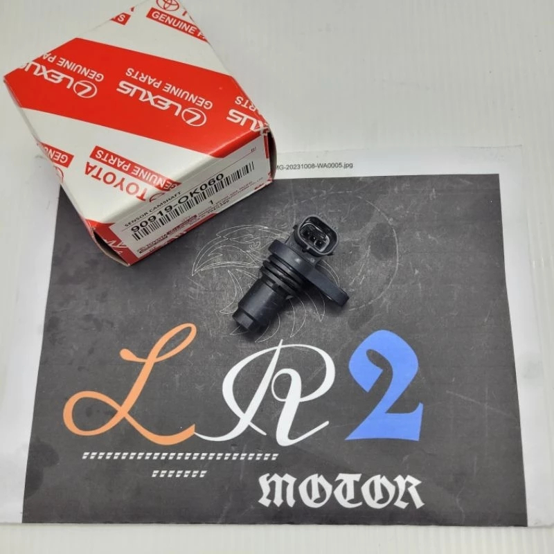 CMP HILUX CAMSHAFT SENSOR หรือ TDC CRANKSHAFT SENSOR NO.1 INNOVA INOVA REBORN FORTUNER VRZ
