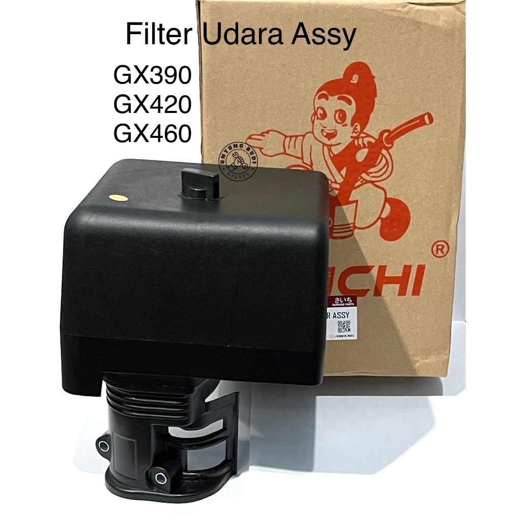 กรองอากาศ GX390 Assy Saichi Air Box ตัวกรองอากาศ GX 420 GX 460