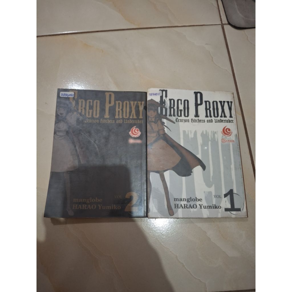 Ergo proxy การ์ตูน 1-2 จบ